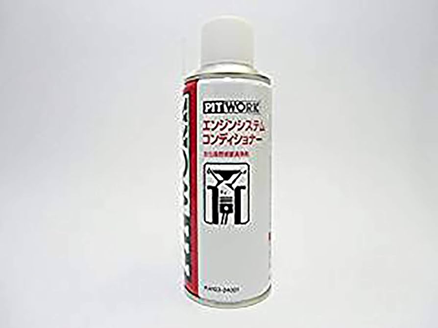 Amazon | PITWORK(ピットワーク) エンジン吸気系/燃焼室洗浄剤